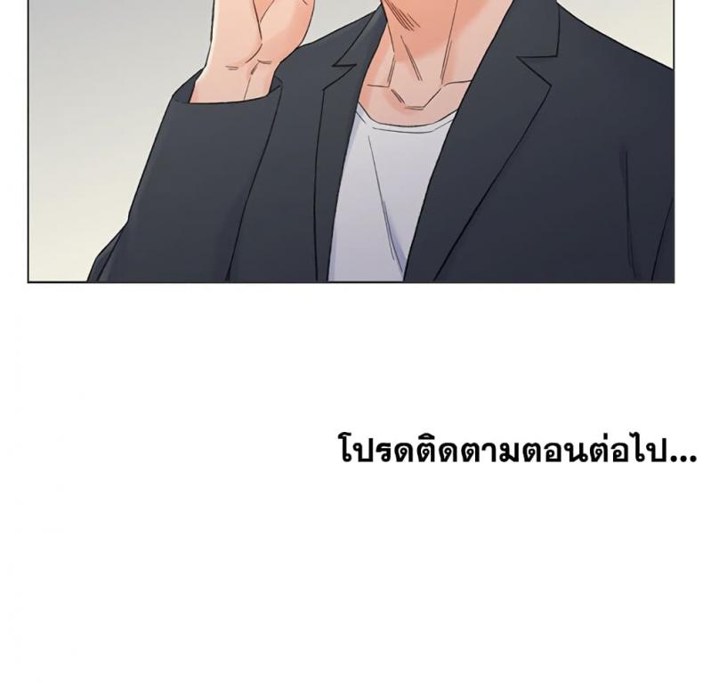 page-93