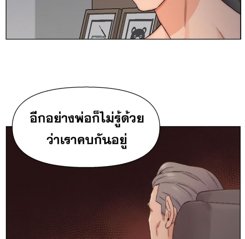 page-41