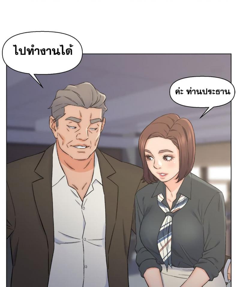 page-82