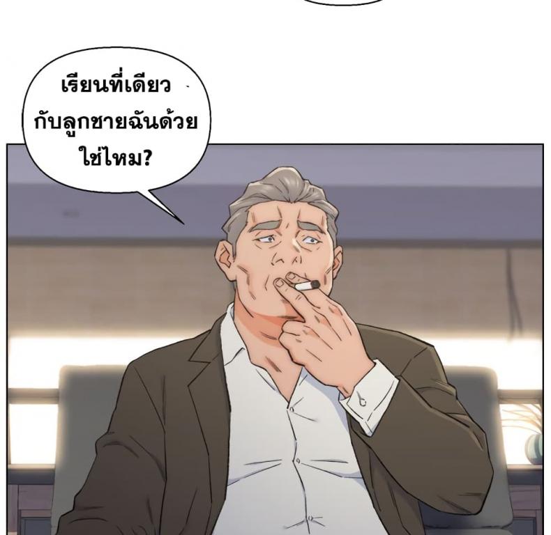 page-60