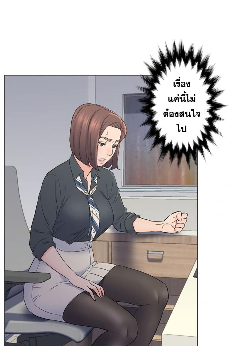 page-90