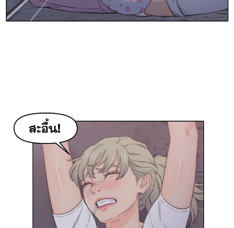 page-127
