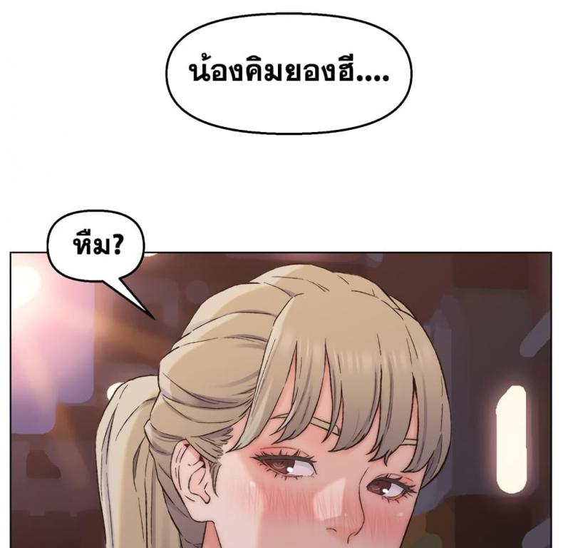 page-107