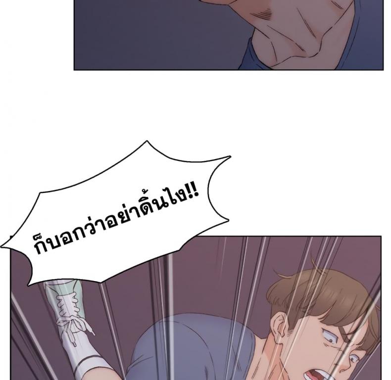 page-125