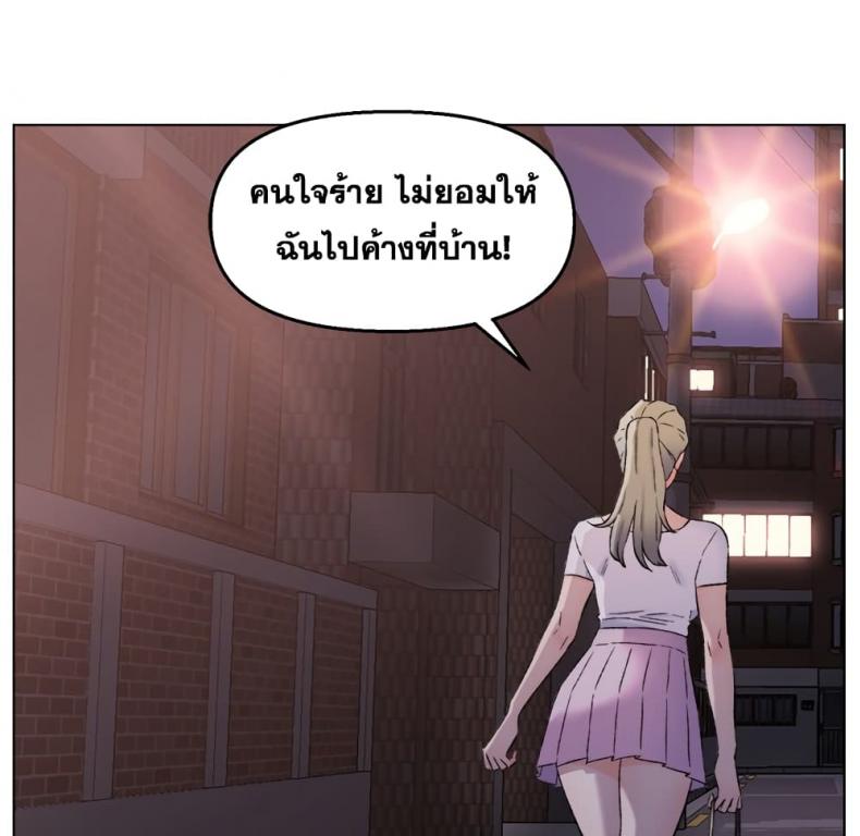page-102