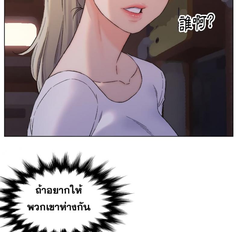 page-108