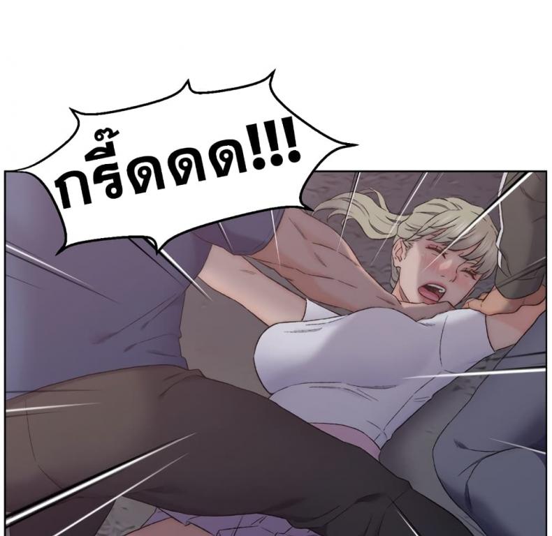 page-111