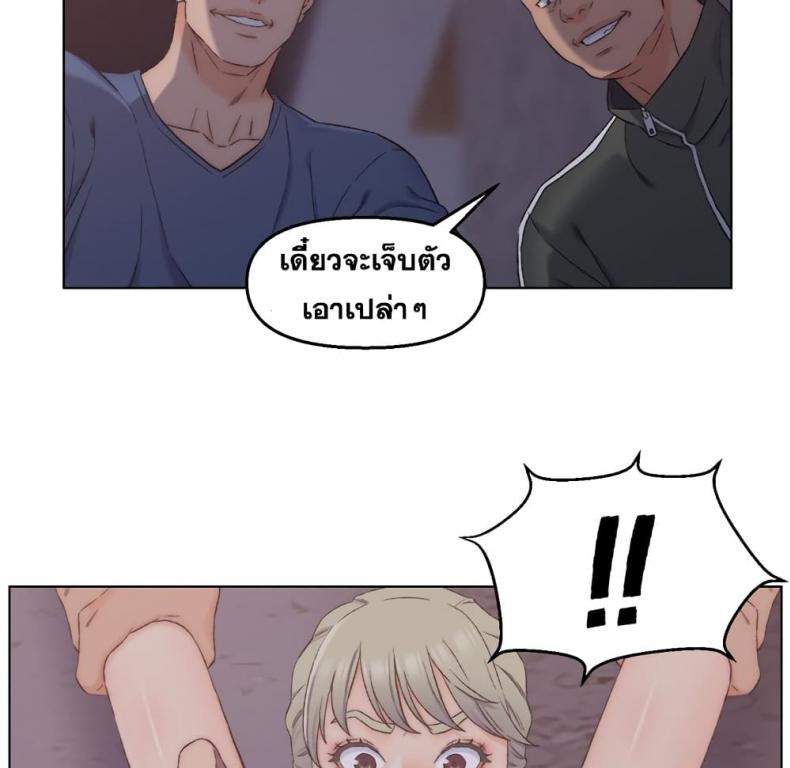page-113