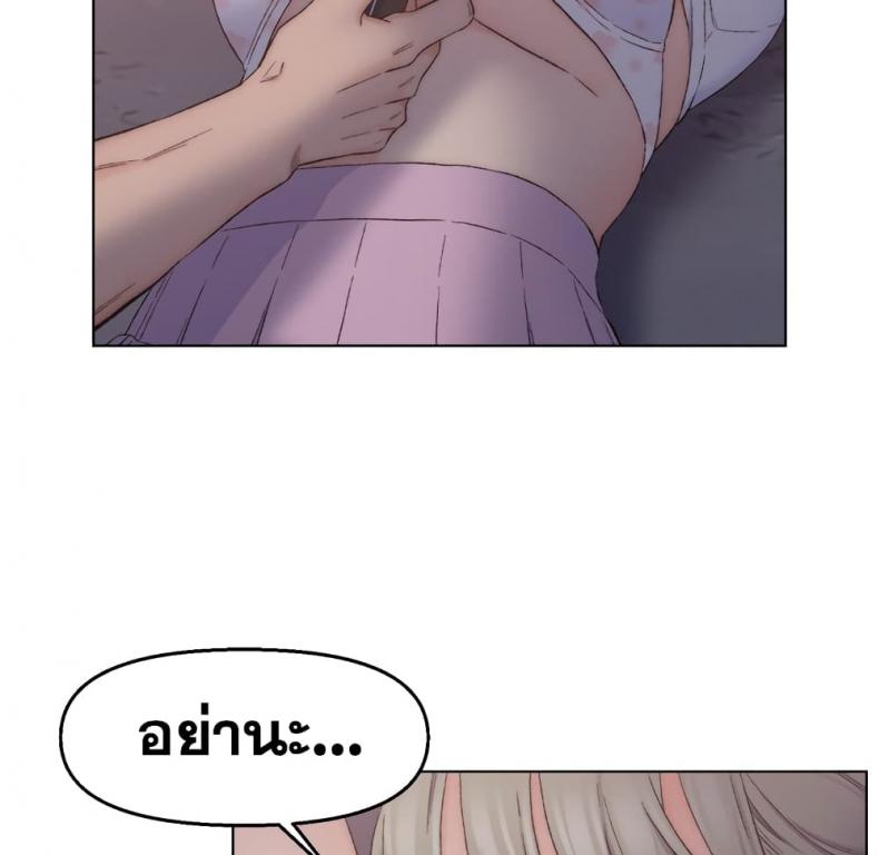 page-117