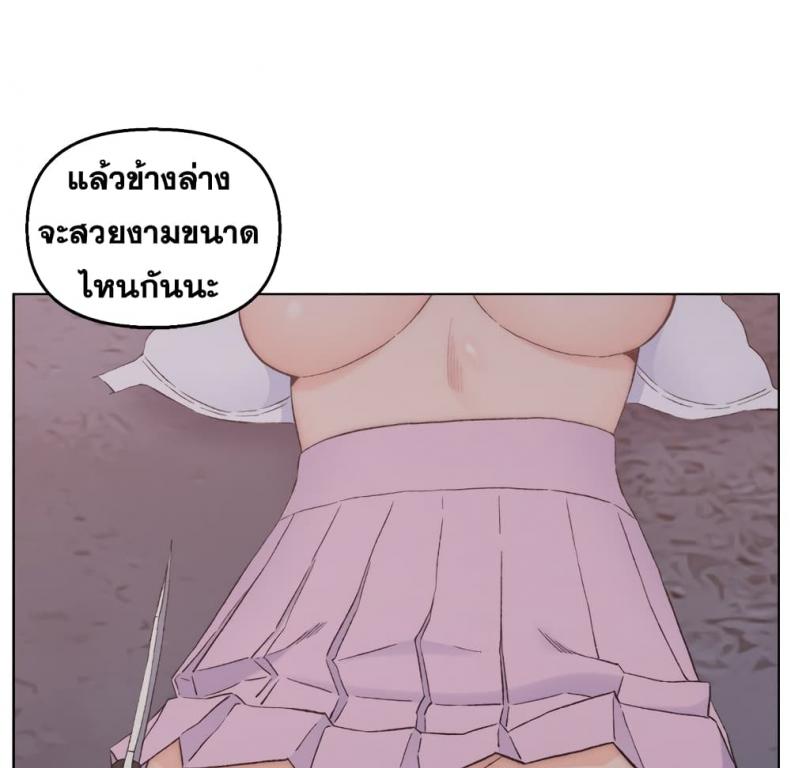 page-120