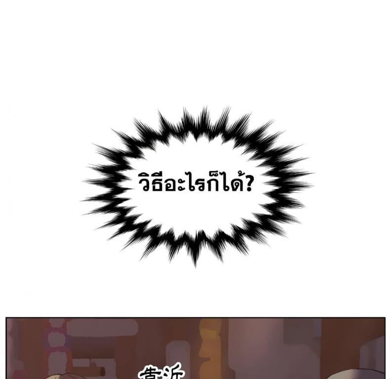 page-105