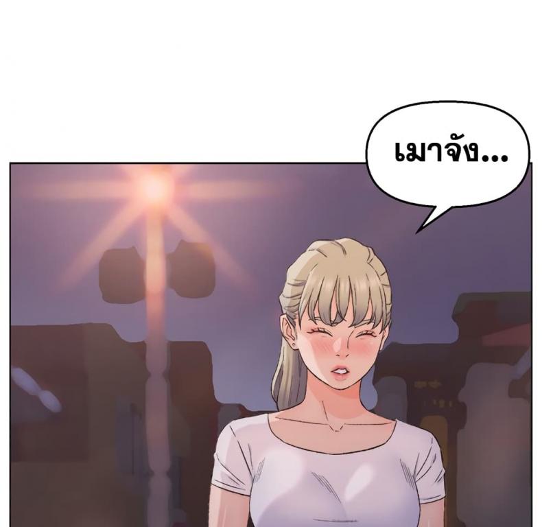 page-100