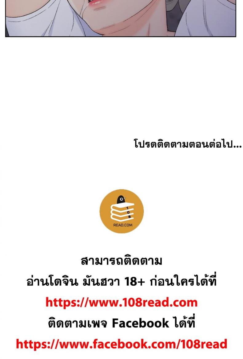 page-131