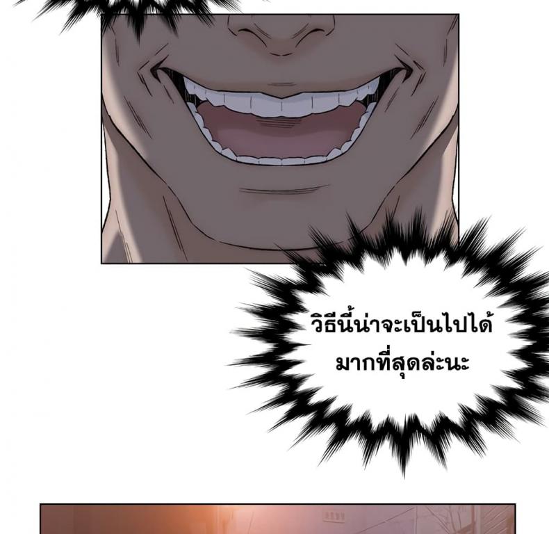 page-109