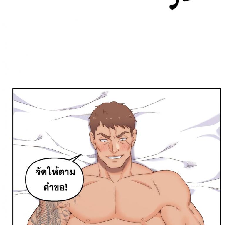page-102