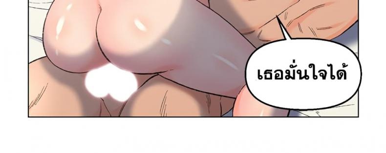 page-110