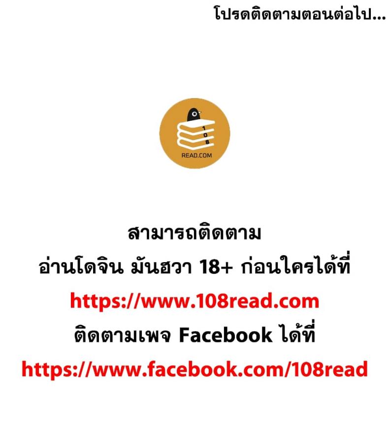 page-119