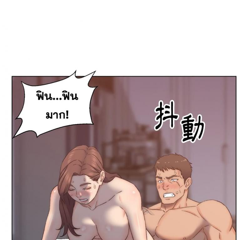 page-99