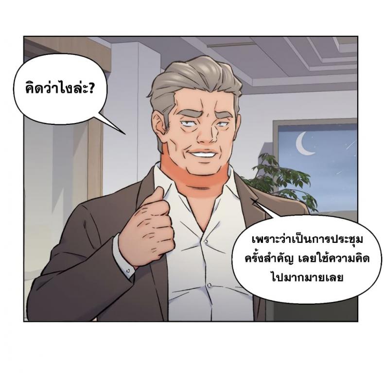 page-57