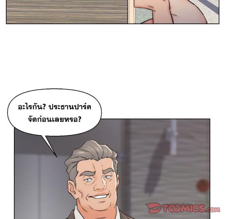 page-26