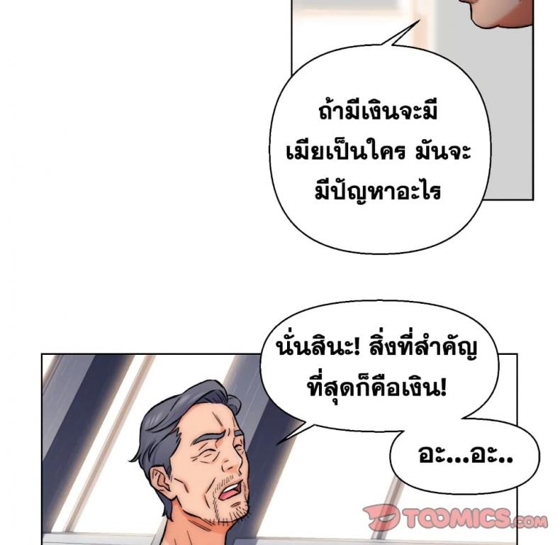 page-44