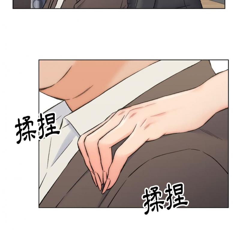 page-70