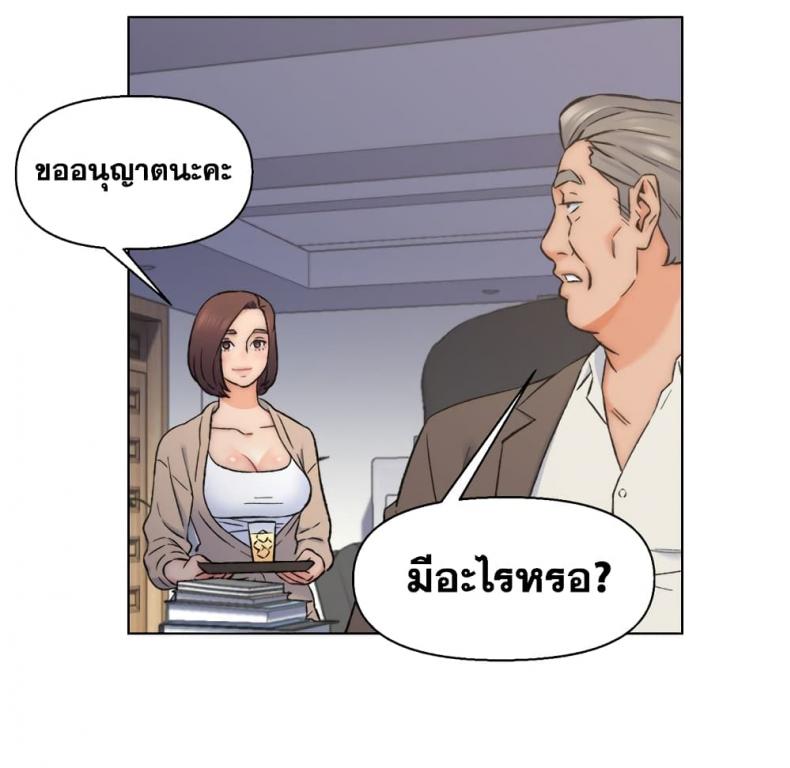 page-65