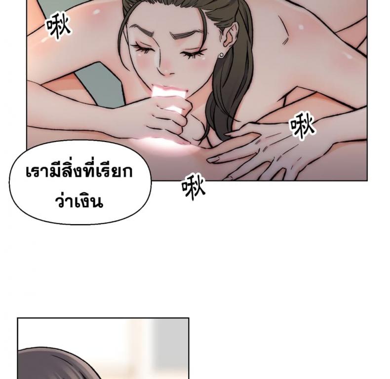 page-42