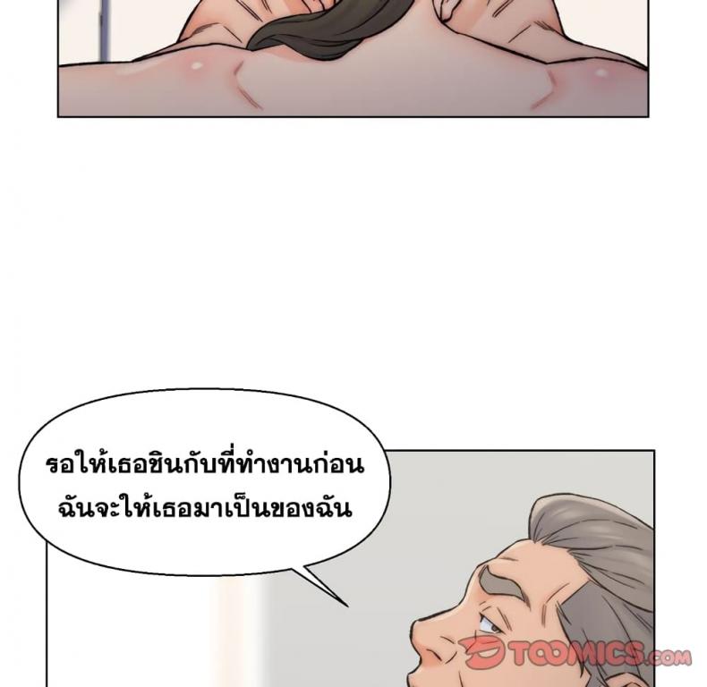 page-38