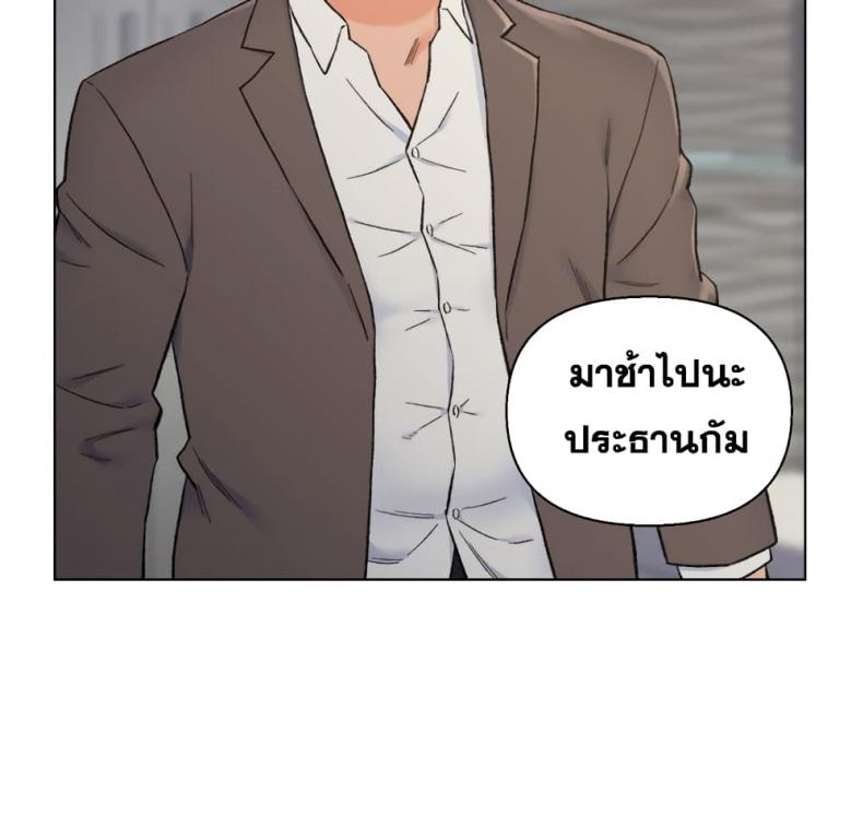 page-27