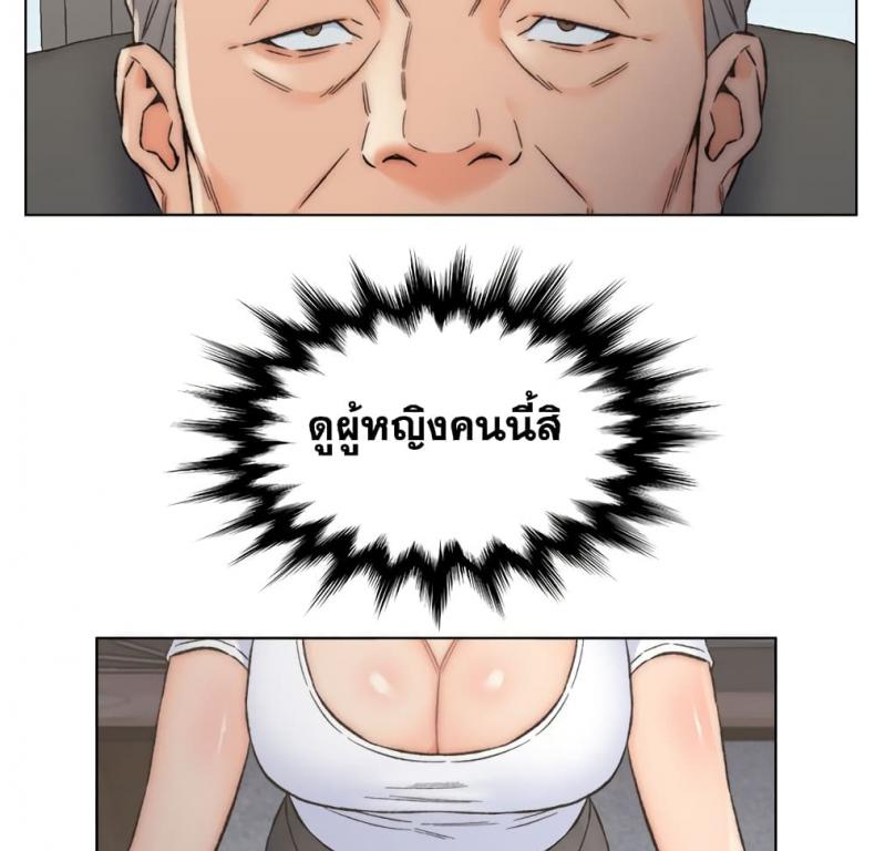 page-76