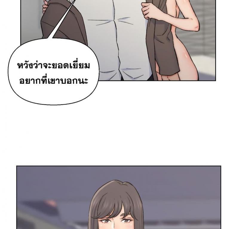 page-31