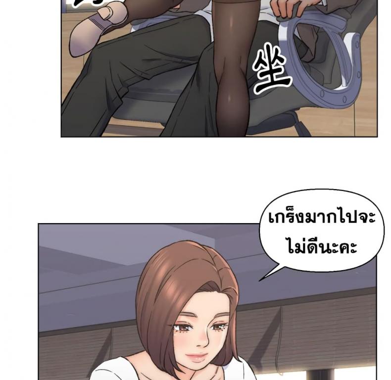 page-73