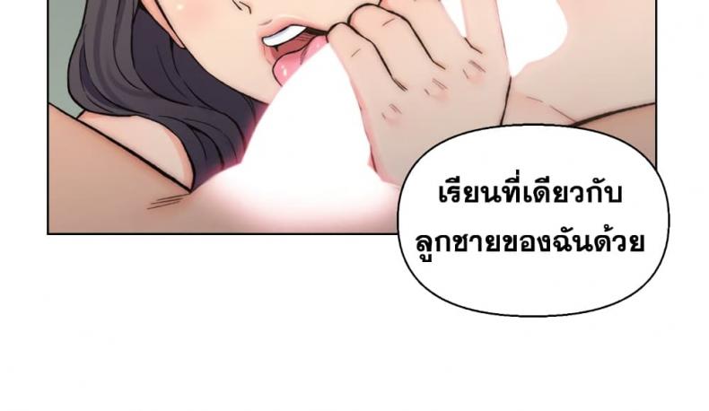 page-36
