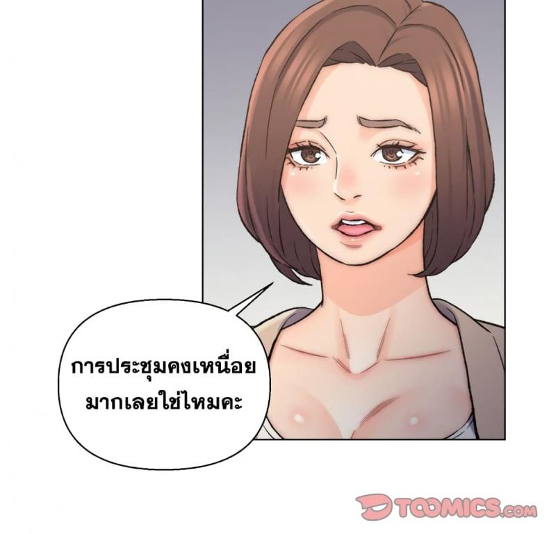 page-56