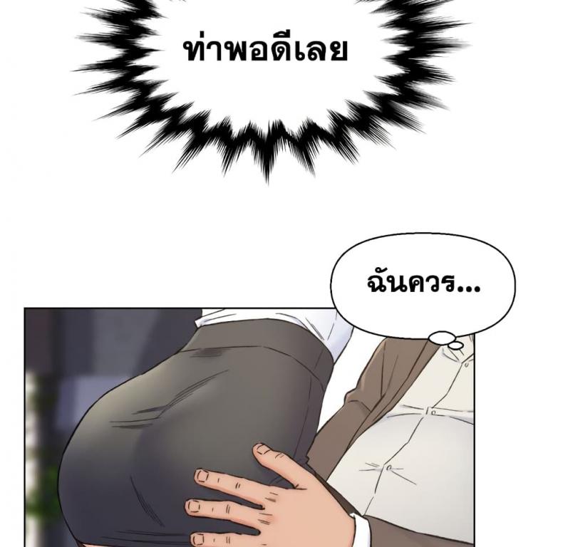 page-78