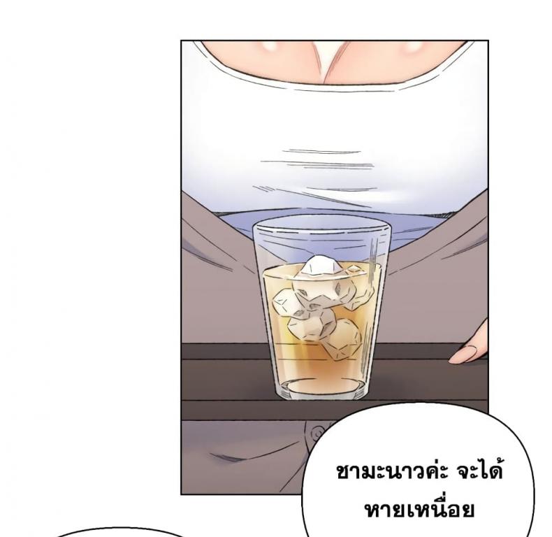 page-66