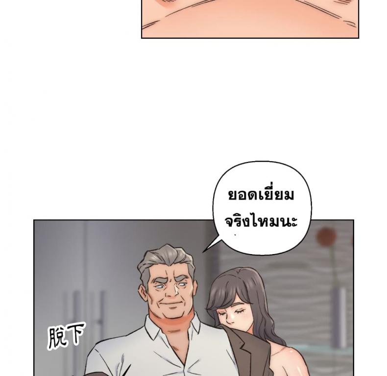 page-30
