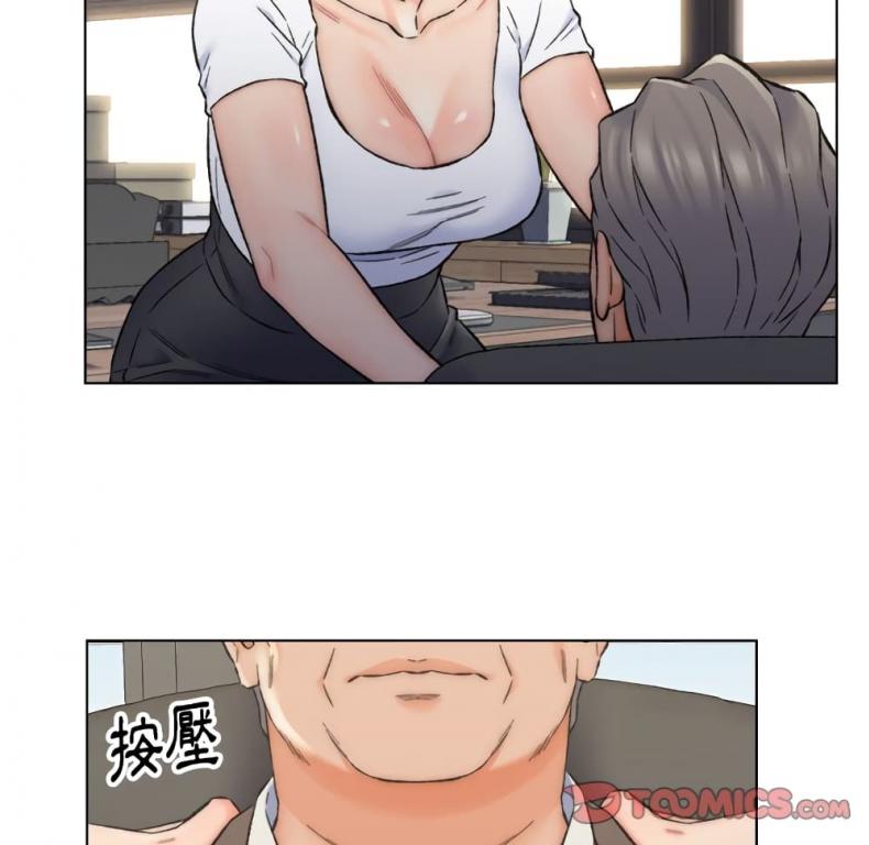 page-74