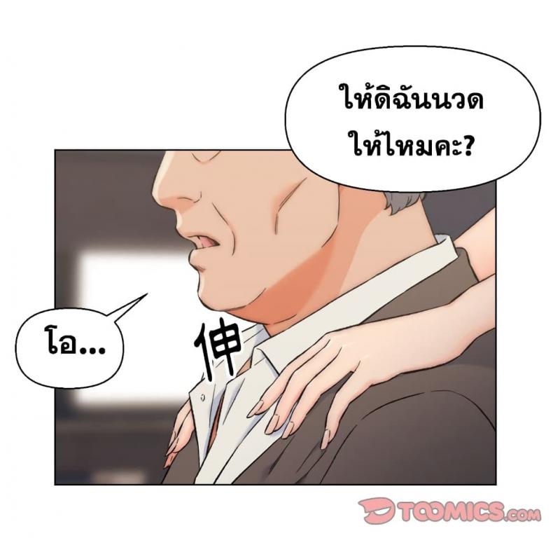 page-68
