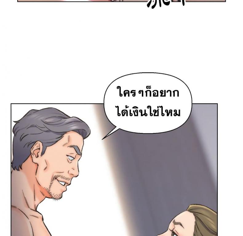 page-48