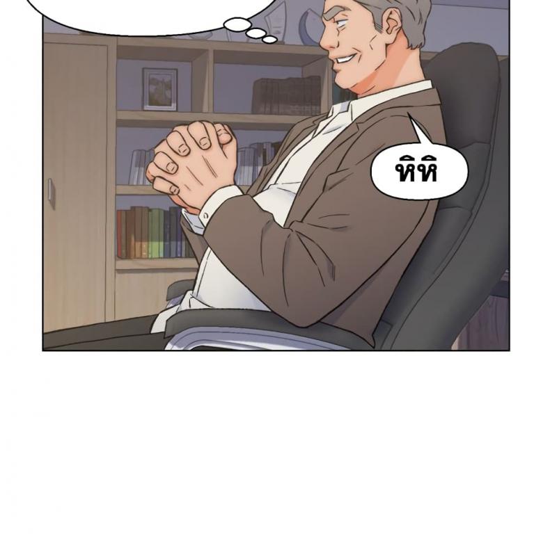 page-64