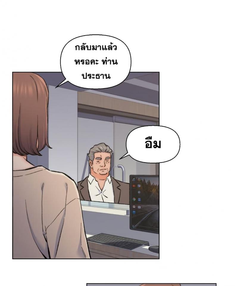 page-55
