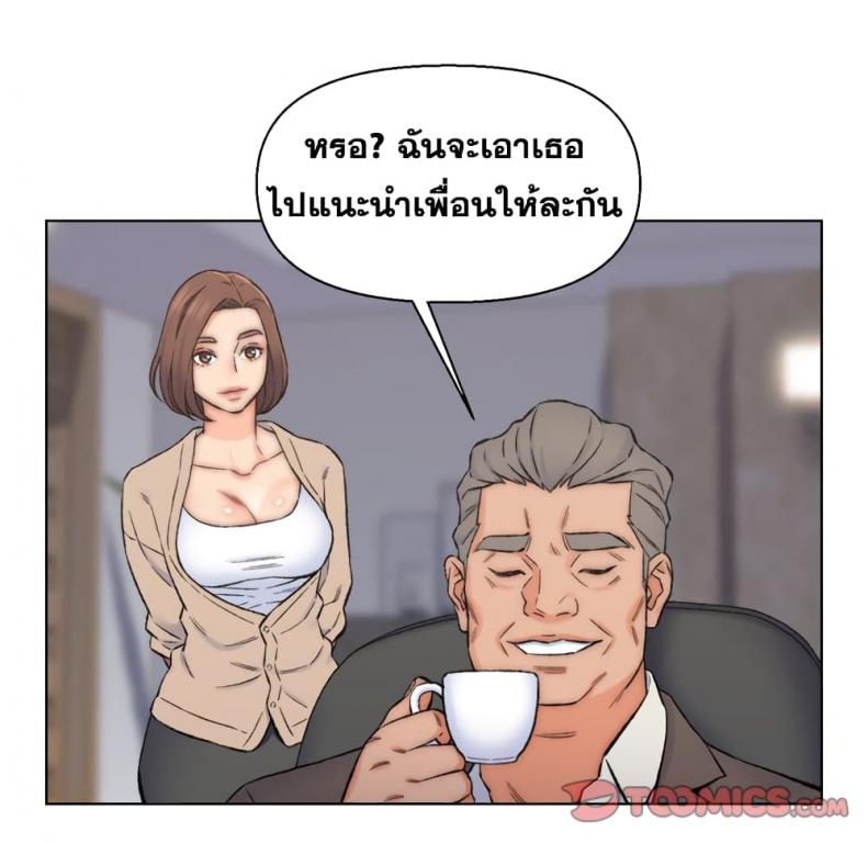 page-14
