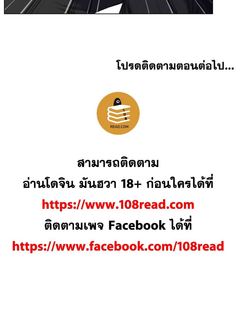 page-84