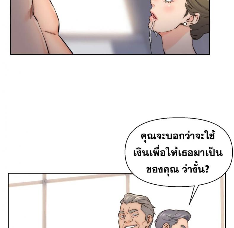 page-49