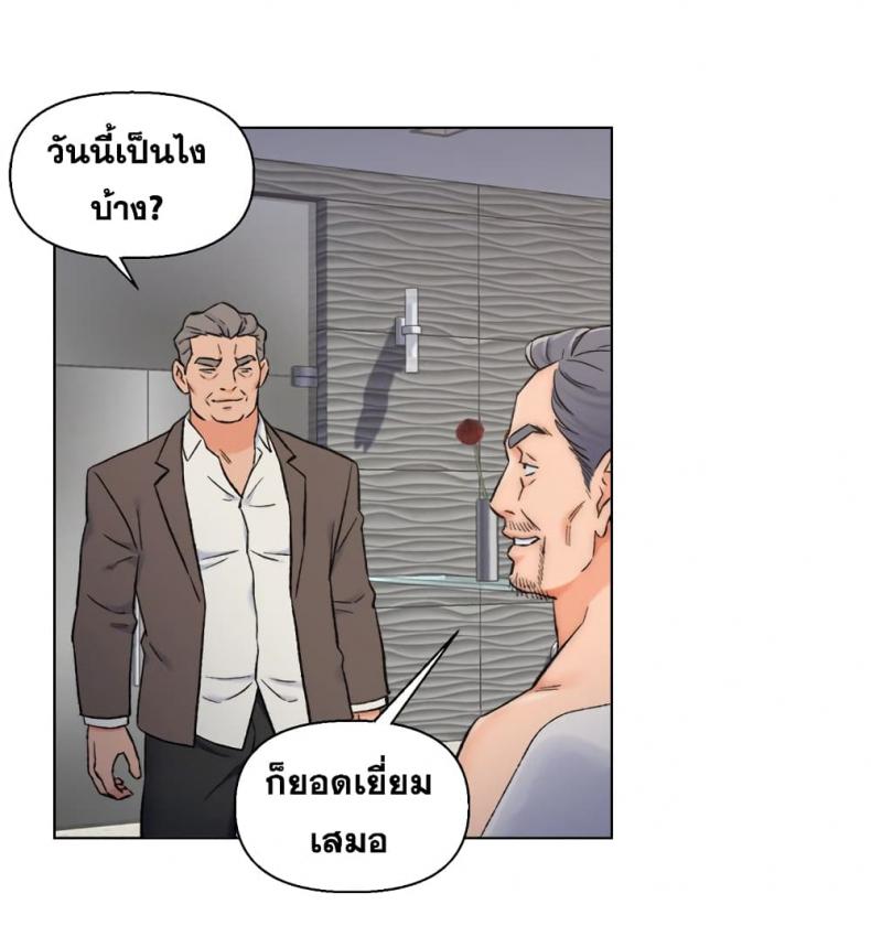 page-28