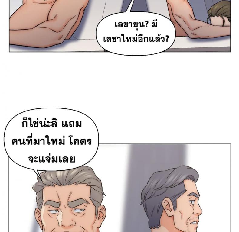 page-34
