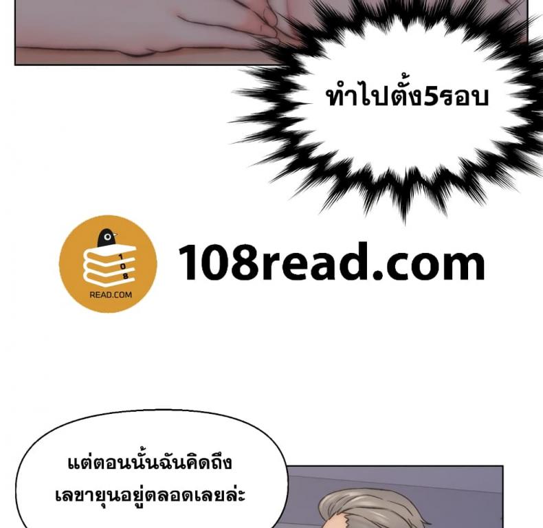 page-63