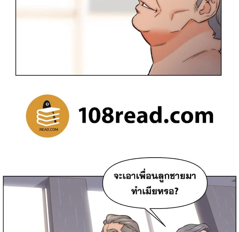 page-39